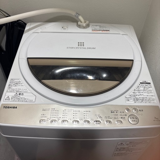 TOSHIBA  全自動電気洗濯機