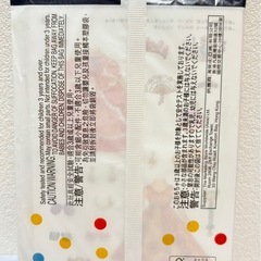 新品未使用 おひめさまのずかん ハッピーセット❁¨̮の画像