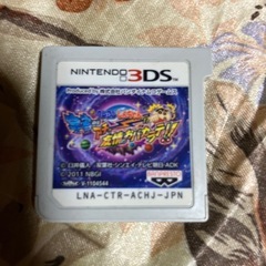 任天堂3DSクレヨンしんちゃんの画像