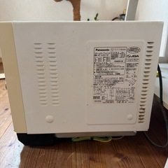 オーブンレンジの画像