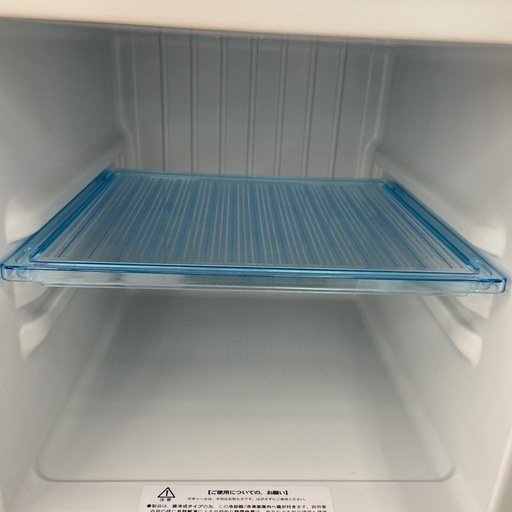 【来店いただける方限定】2ドア冷蔵庫【トレファク摂津店】