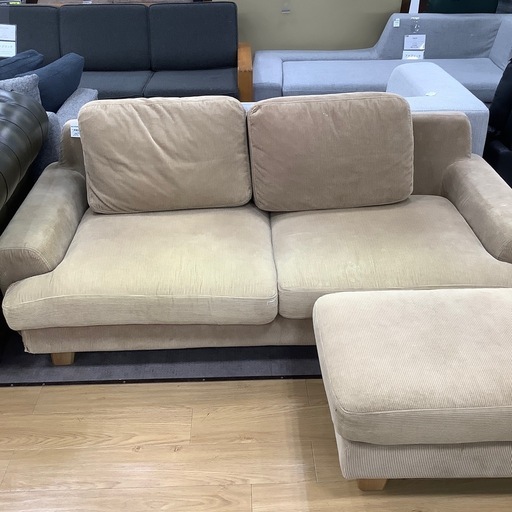 【軽トラ貸し出し無料！】unico 2人掛けソファーオットマン付き　入荷しました！