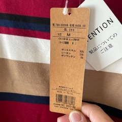 レディース新品①の画像