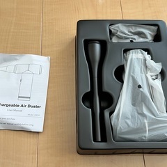 エアーダスター【相談中】の画像