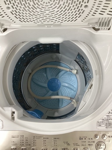 【トレファクピエリ守山店】【取りに来られる方限定】TOSHIBA 洗濯機 2020年製