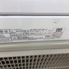 ジモティ特別価格🉐 K094★富士通ゼネラル製★2023年製冷暖房兼用エアコン6畳用100V★3カ月間保証付き★取付手配可能の画像