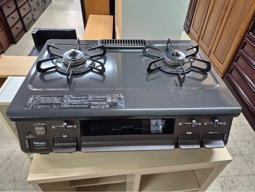 Paloma  ガステーブル C-S87BM-1R