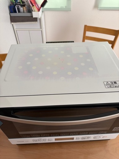 TOSHIBA 過熱水蒸気オーブンレンジ ER-MD8