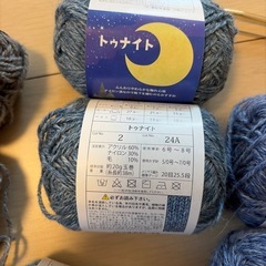 毛糸、かぎ針まとめ売りの画像