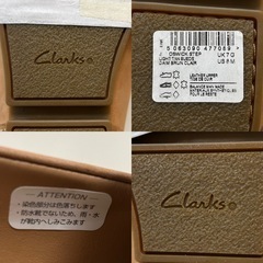 クラークスCLARKSデッキシューズ ドライビングシューズ ローファー モカシンシューズ 紳士靴レザーシューズ スリッポンシューズ ビジネスシューズ カジュアルシューズ くつ クツ 革靴 紐なしシューズ 紐なし靴ブラウン茶色ベージュレザーサイズUK7メンズの画像