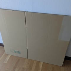 段ボール 宅配サイズ 160の画像
