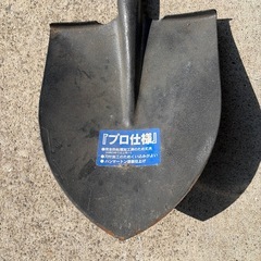 スコップの画像
