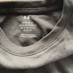 H&M コットン長袖シャツの画像