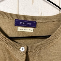 レディース服の画像