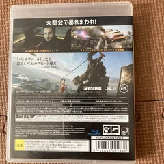 バトルフィールド　ハードラインの画像