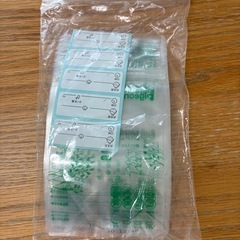 ピジョン　電動搾乳機の画像