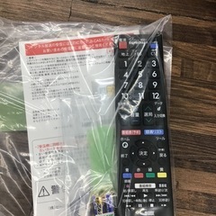 #B-42【ご来店頂ける方限定】SHARPの32型液晶テレビですの画像