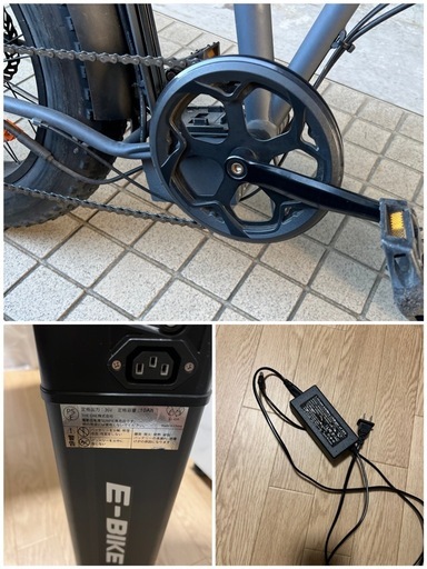 ファットタイヤ電動自転車