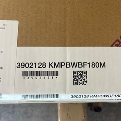 リクシル　　　キッチンパネルの画像