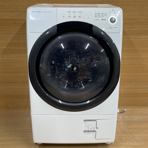 【k35ドラム式洗濯機】SHARP ES-S7F-WL