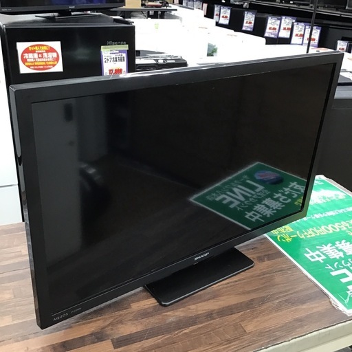 #B-43【ご来店頂ける方限定】SHARPの24型液晶テレビです
