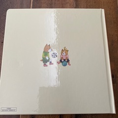 おうちたんていいぬごろうだいかつやくの画像