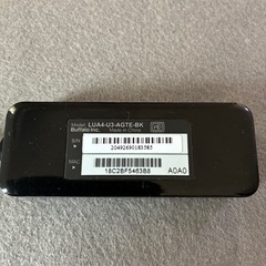 LAN ーUSB変換の画像