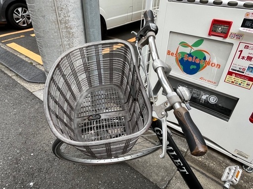 自転車27インチ変速