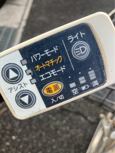 パナソニック電動自転車ビビEX