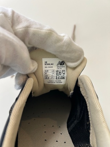 New Balance ニューバランス368メンズスニーカー カジュアルシューズ ウォーキングシューズ ジョギングシューズ くつ クツ