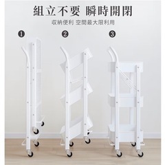 キッチンワゴンの画像