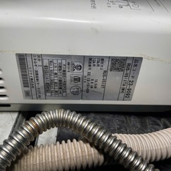 給湯器2023年製の画像