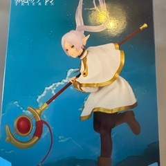 MAXGMATIC 葬送のフリーレン　フェルン2個セットの画像