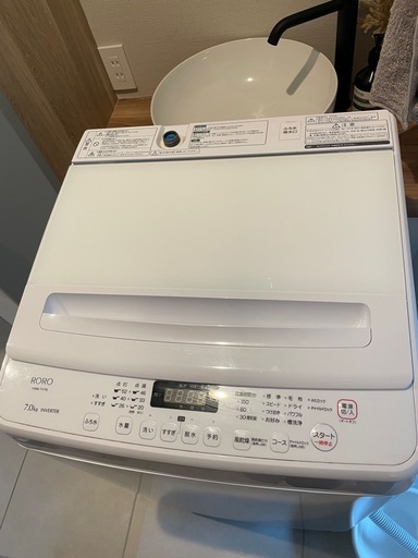 2023年製 7.0kg RORO 全自動洗濯機 