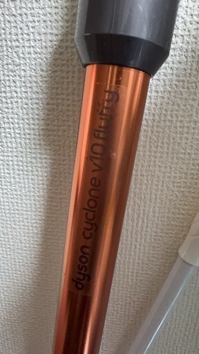 Dyson V10掃除機