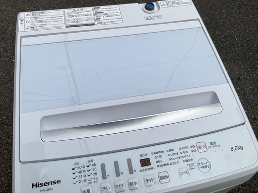 【RKGSE-429】特価！ハイセンス/6kg/全自動洗濯機/HW-G60A/中古/2022年製/弊社近隣無料配達/来店引取値引あり