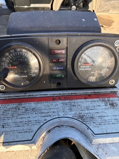 ポラリス　インディー　XCR440 スノーモービル