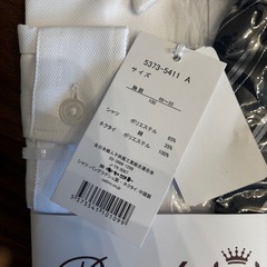 #子供用#カッターシャツ#ワイシャツ#シャツ#ネクタイ#Ready Freddyの画像