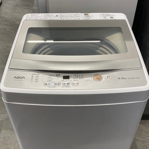 AQUA アクア 洗濯機 5.0kg 2021年製 AQW-GS50J 全自動電気洗濯機 生活家電 5kg アクア 札幌市白石区 モノ