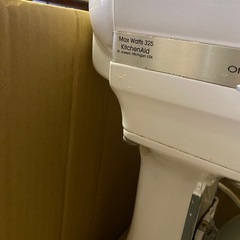 キッチンエイドの画像