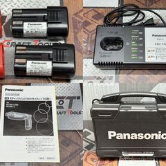 【中古】パナソニック Panasonic EZ7521LA2S 充電スティックインパクトドライバー 7.2V バッテリ×2・充電器付き【ハンズクラフト佐賀】の画像