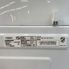 【来店いただける方限定】全自動洗濯機【トレファク摂津店】の画像