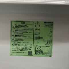 Hisense冷蔵庫の画像