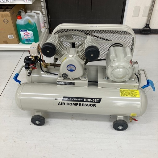 【中古】【動作OK】【店頭引取限定】NAKATOMI ナカトミ コンプレッサー BCP-58T 71 ,500円（税込）