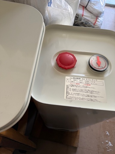 サンダイヤ　90Lオイルタンク