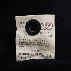 BERNINGS SHO バーニングショー 総柄ギミックシャツジャケットY2Kの画像