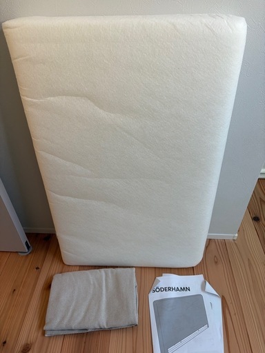 IKEA ソーデルハムン　アームレスト　肘掛け