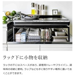 tower / タワー 棚付きIHクッキングヒーターラック の画像