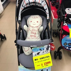 カルーンエアーABの画像