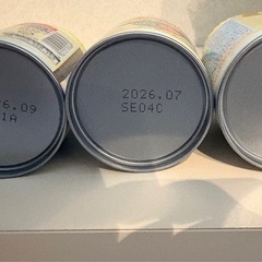 ほほえみ らくらくミルク120ml アタッチメント付きR様に決定🤖の画像